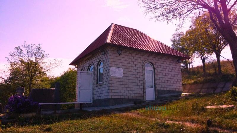 "וְאַחַר כָּךְ נִזְכַּרְתִּי שֶׁעָבַר יוֹם חֲמִשָּׁה-עָשָׂר בִּשְׁבָט