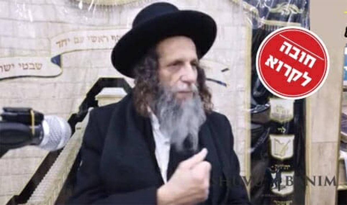 מפחיד: סוד החַד גַּדְיָא של פסח והקנאה בצדיק שהשתלשלה מקנאת המלאכים - הרב עופר ארז מזעזע בדבריו