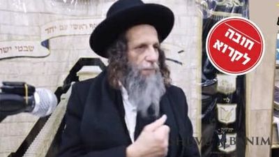 מפחיד: סוד החַד גַּדְיָא של פסח והקנאה בצדיק שהשתלשלה מקנאת המלאכים - הרב עופר ארז מזעזע בדבריו