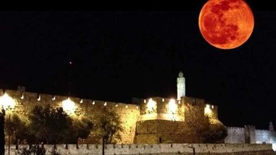 תפילה על ליקוי הלבנה תשרי תשע"ו שכתב הגה"צ הרב אליעזר ברלנד שליט"א