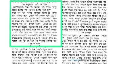 The Last War, 5784 is the Year of the Redemption and Coming of Mashiach Ben David -- R' Berland's Announcement