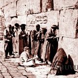 בין המצרים - תיקון חצות אפילו ביום - הגה"צ הרב אליעזר ברלנד שליט"א