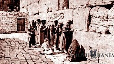 בין המצרים - תיקון חצות אפילו ביום - הגה"צ הרב אליעזר ברלנד שליט"א