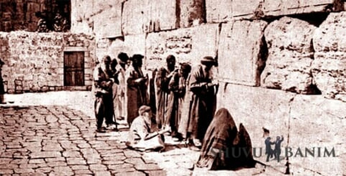 בין המצרים - תיקון חצות אפילו ביום - הגה"צ הרב אליעזר ברלנד שליט"א