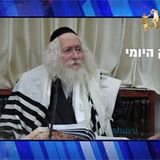 תלמד תורה הפירות יתברכו - החיזוק היומי מהגה"צ הרב אליעזר ברלנד שליט"א