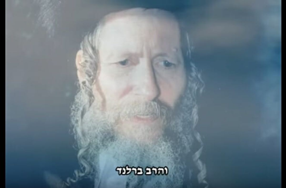 פצצת אטום: עדות אישית של הגה"צ הרב אליעזר ברלנד שליט"א על בית דין של מעלה ותקשורי האוטיסטים