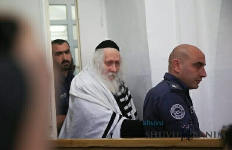 Rav Berland