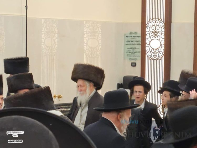 Wedding Celebration of Rav Berland’s Grandson