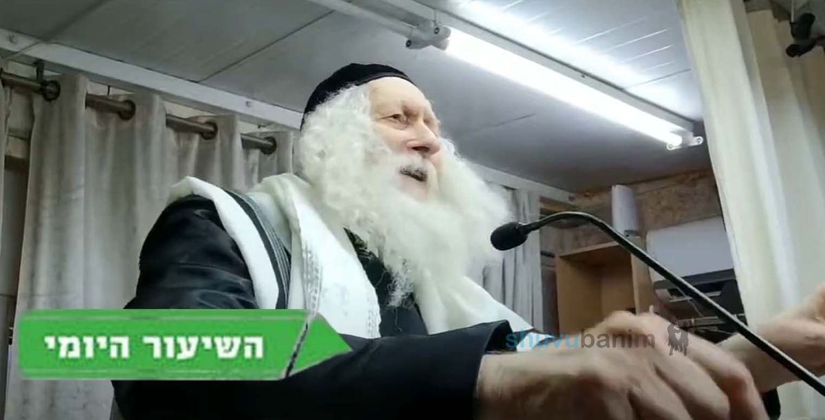 עוד יוסף חי! • השיעור היומי מהגה"צ רבי אליעזר ברלנד שליט"א