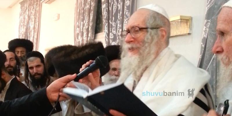 "הֲלֹא אָצַלְתָּ לִּי בְּרָכָה"