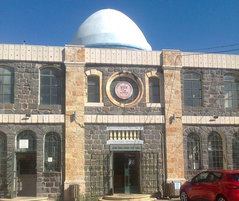 אֵיךְ שֶׁהֵם חָזְרוּ מֵרַבִּי מֵאִיר בַּעַל הַנֵּס עַל הַמָּקוֹם הִתְחִילוּ