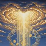 וְתַמְשִׁיךְ עָלֵינוּ בְּמוֹלָד חֹדֶשׁ שְׁבָט שֶׁפַע עֲשִׁירוּת • תפילה למולד חודש שבט