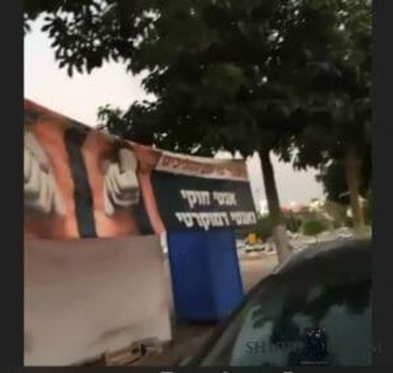 The promise they made to you was on your account, this phone is on my account