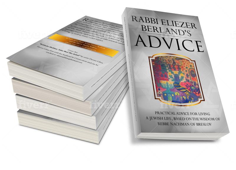 The Servant of a King is a King