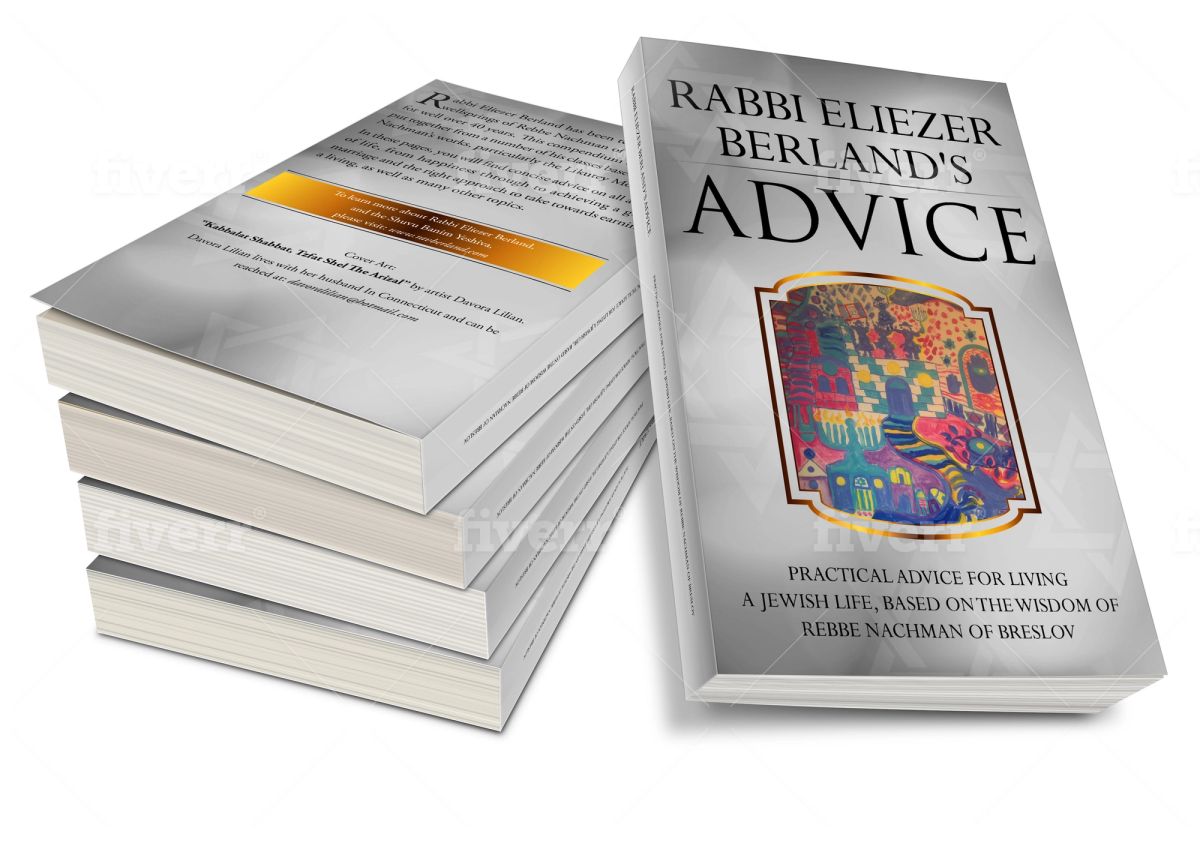 The Servant of a King is a King