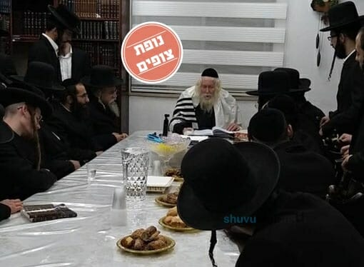 כתוביות: "רק עם ביטול לצדיק אפשר להיכנס לארץ ישראל" - הגה"צ הרב אליעזר ברלנד שליט"א