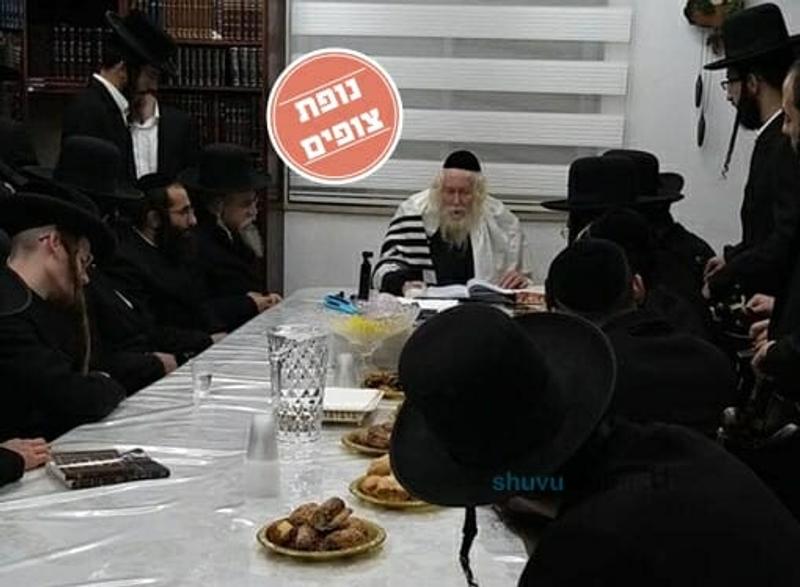 כתוביות: "רק עם ביטול לצדיק אפשר להיכנס לארץ ישראל"