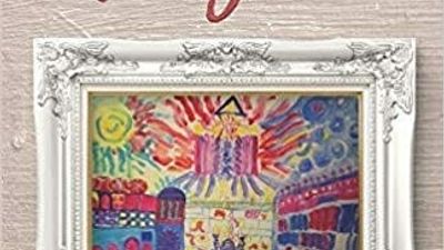 New Translated Prayers! For Children Who Are Tzaddikim