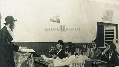 הרב מיכאל גול שליט"א - סיפור ההתקרבות המרגש להגה"צ הרב אליעזר ברלנד שליט"א חלק 3