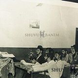 הרב מיכאל גול שליט"א חושף סודות מדרך התקרבותו להגה"צ הרב אליעזר ברלנד שליט"א