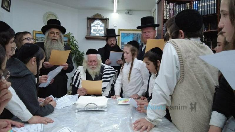 חלוקת תעודות לכיתות ז' בתלמוד תורה 'נחמת ציון'