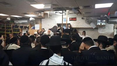 אלפים בסליחות ראשונות עם הרב אליעזר ברלנד שליט"א