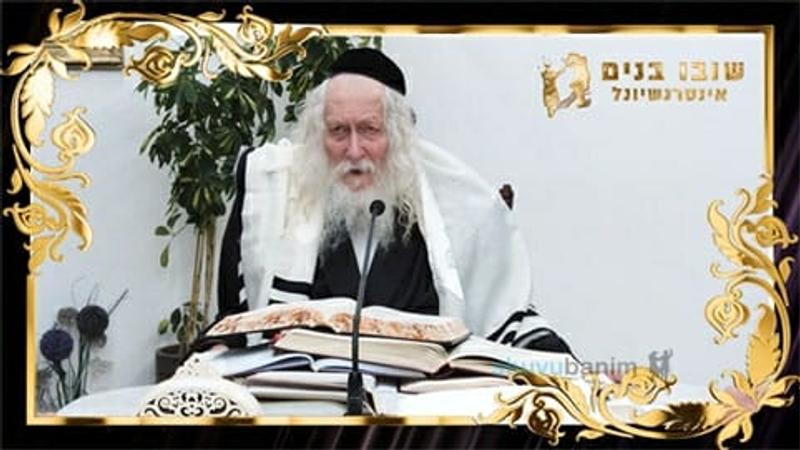 לגור רק בירושלים, להרוויח את הכל - החיזוק היומי מהגה"צ הרב אליעזר ברלנד שליט"א