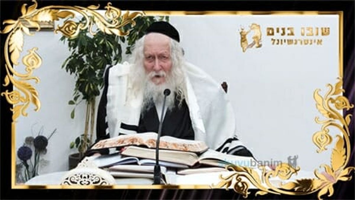 לגור רק בירושלים, להרוויח את הכל - החיזוק היומי מהגה"צ הרב אליעזר ברלנד שליט"א