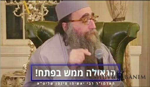 The Tzaddikim Say the War of Gog and Magog Has Begun, We’re in the Time of Redemption