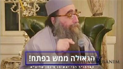 The Tzaddikim Say the War of Gog and Magog Has Begun, We’re in the Time of Redemption