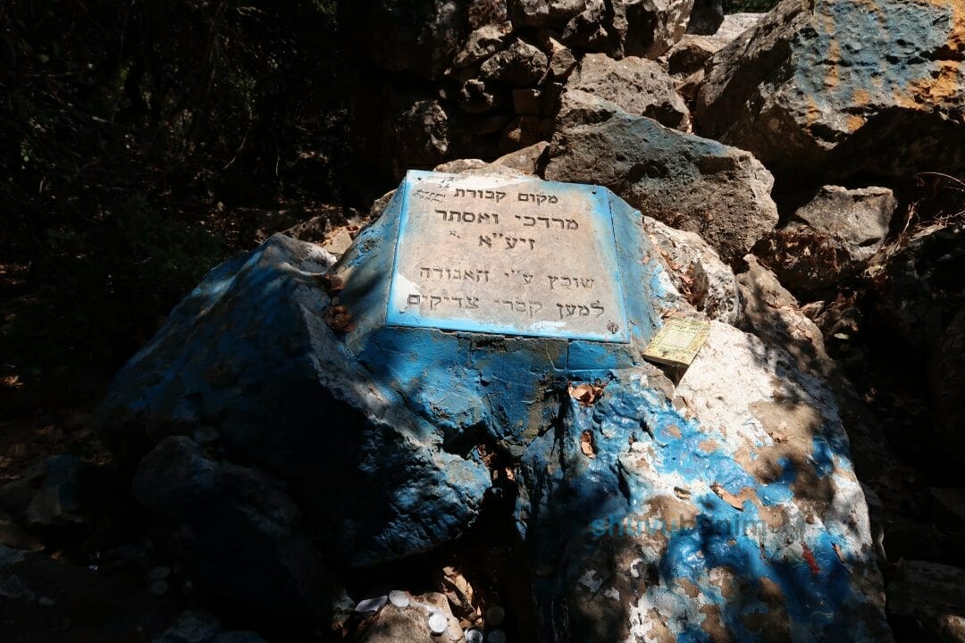 היכן מקום קברי מרדכי היהודי ואסתר המלכה?