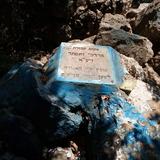 היכן מקום קברי מרדכי היהודי ואסתר המלכה?