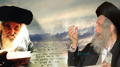 שלושים שנה להסתלקותו של ר' ישראל דוב אודסר זצוק"ל • סיפור ההתקרבות מאת הגה"צ רבי אליעזר ברלנד שליט"א