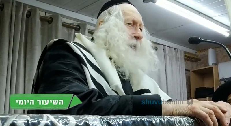 בזכות מה נצלה שרח בת אשר מהקפדת יעקב אבינו • השיעור היומי מהגה"צ רבי אליעזר