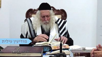 שיעור לחסידי ברסלב מודיעין עילית במעון קודשו של הגה"צ רבי אליעזר ברלנד שליט"א