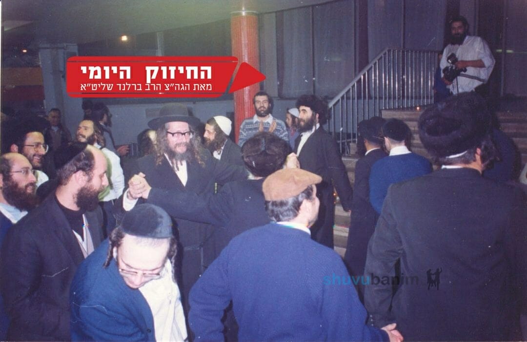 הזמירות והריקודים מעלים את התפילה - החיזוק היומי מהגה"צ הרב אליעזר ברלנד שליט"א