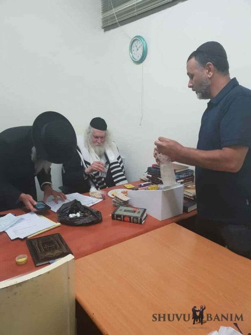 הגה