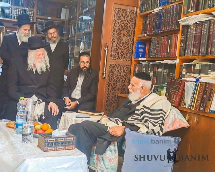 Rabbi Eliezer Berland Shlit”a Visits Rabbi Shomo Machpud Shlit”a for Nichum Avelim