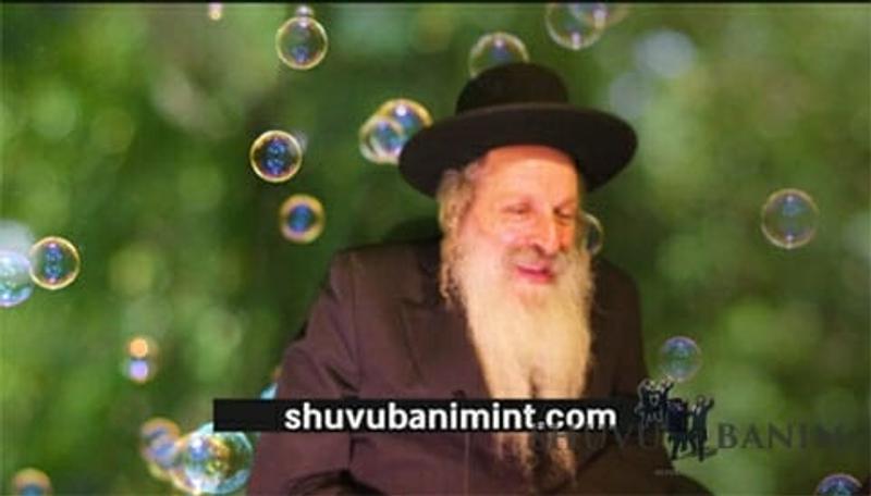 "מהרגע שראיתיו נקשרה נפשי בנפשו"