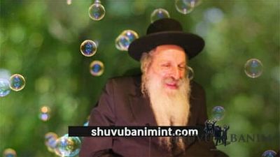 "מהרגע שראיתיו נקשרה נפשי בנפשו" - הרב אליהו מירב זצ"ל על ההתקרבות להגה"צ הרב אליעזר ברלנד שליט"א