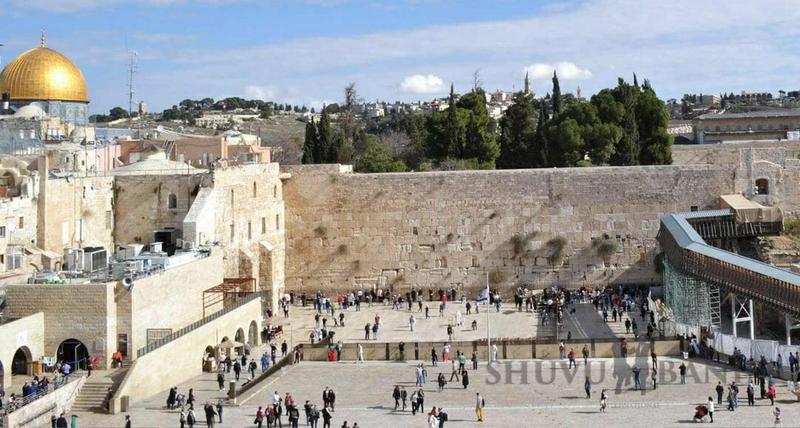 תפילה מהרב אליעזר ברלנד שליט"א לזכות לקנות דירה בירושלים