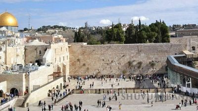 תפילה מהרב אליעזר ברלנד שליט"א לזכות לקנות דירה בירושלים