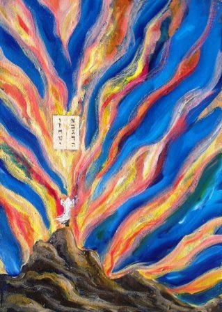 תפילה לחג השבועות