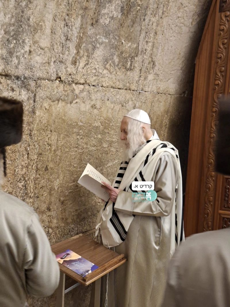 באדיבות צדיק הדור