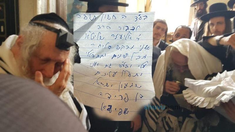 "לכבוד הרב ר' אליעזר שליט"א..." • מה עומד מאחורי המכתב של רבי שמעון שפירא זצוק"ל