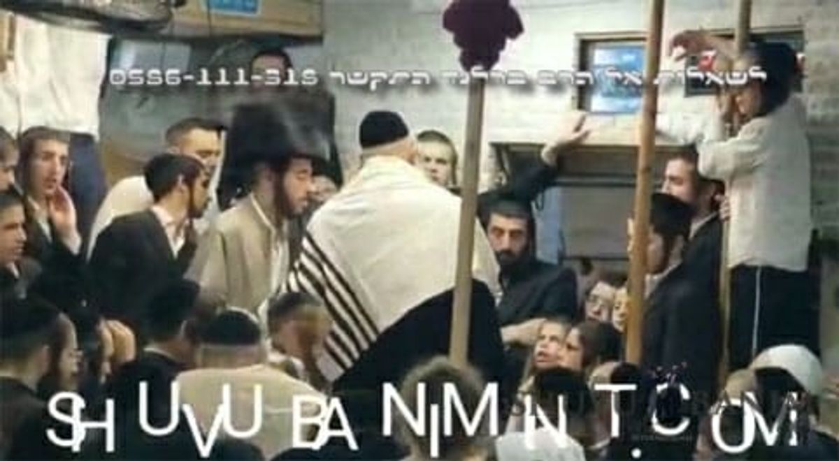 שמחה גדולה: שבע הברכות של ארול גלינסקי אצל הגה"צ הרב אליעזר ברלנד שליט"א