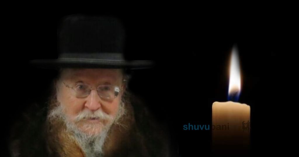 תיעוד מבהיל • הגה"צ רבי אליעזר ברלנד שליט"א בביקור חולים אצל כ"ק האדמו"ר מביאלא זצוק"ל ימים ספורים קודם פטירתו