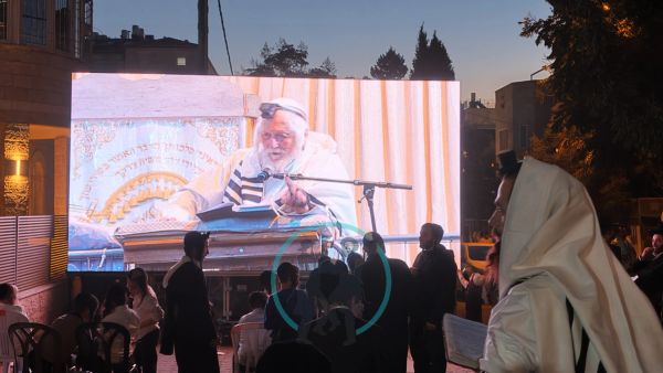 הקפות שניות תשפ״ז עם מורנו הרב ברלנד שליט״א בירושלים, תמונה 51