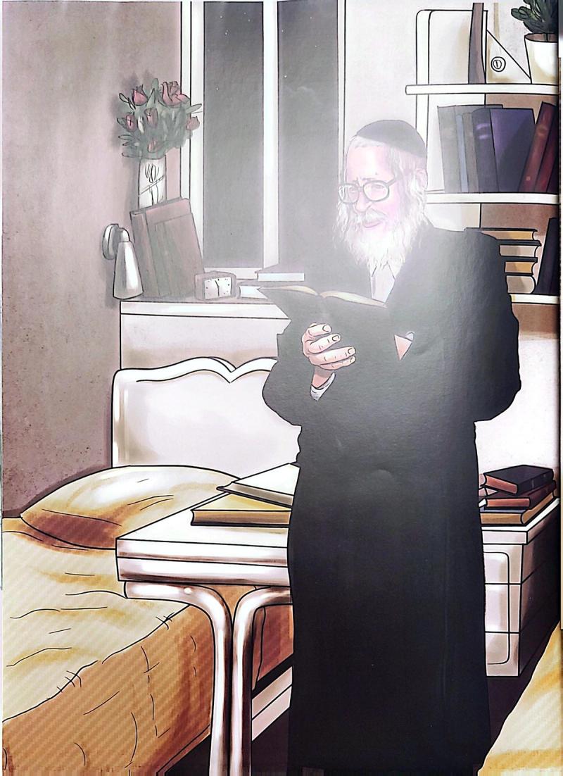 Standing in Torah and Prayer