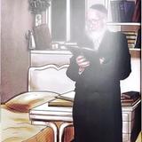 De Pie en la Torá y la Oración